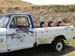 USSA_Ford